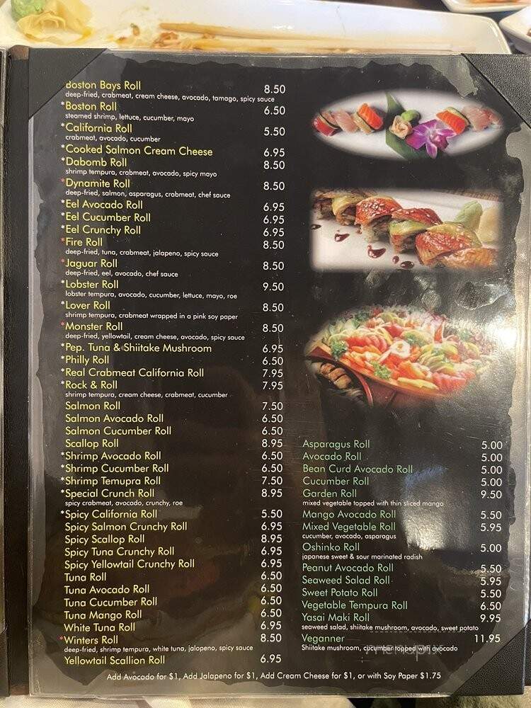 Sushi Q7 - Jessup, MD menu_pic