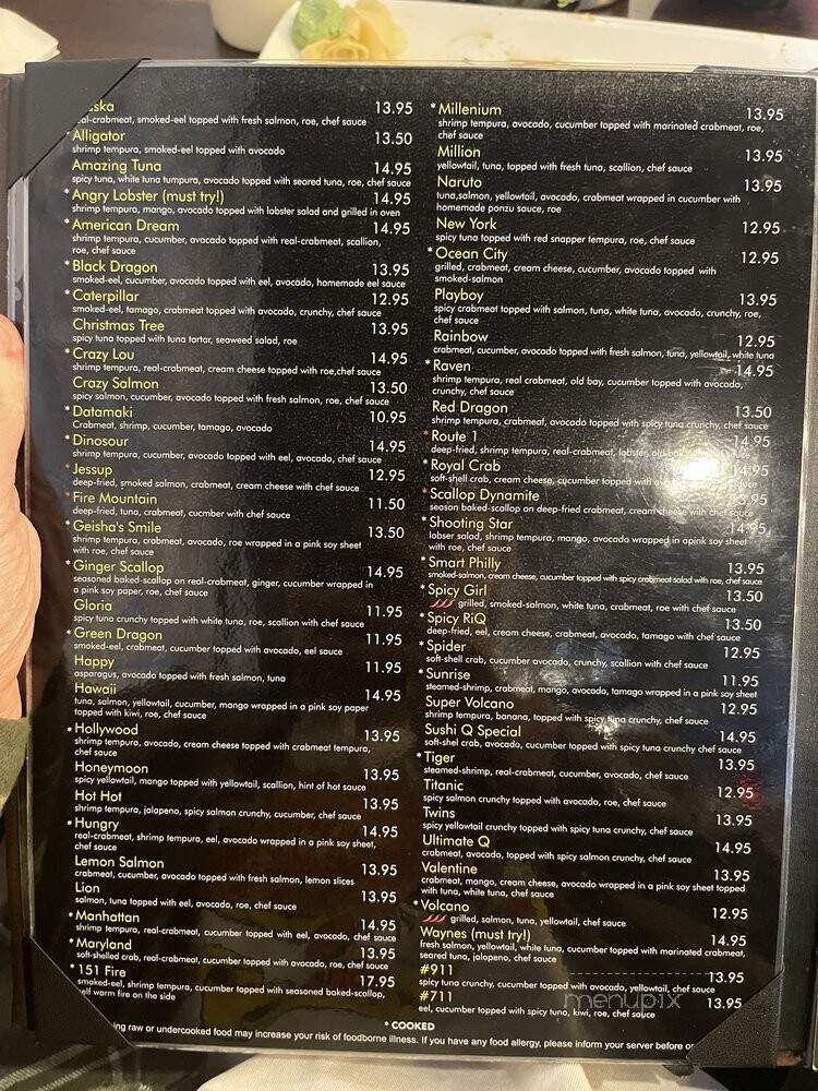 Sushi Q7 - Jessup, MD menu_pic