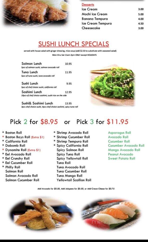 Sushi Q7 - Jessup, MD menu_pic