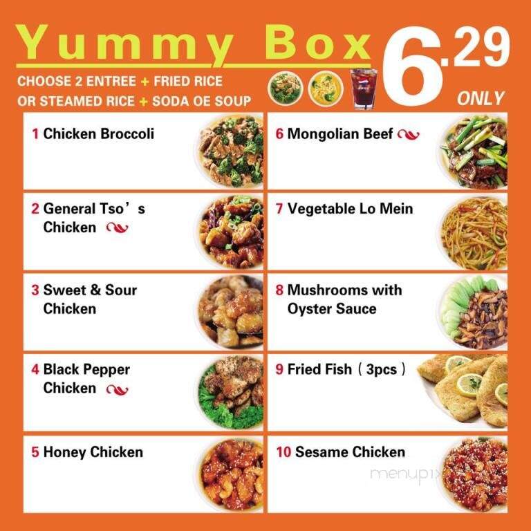 815 Cherry Buffet - Streator, IL menu_pic