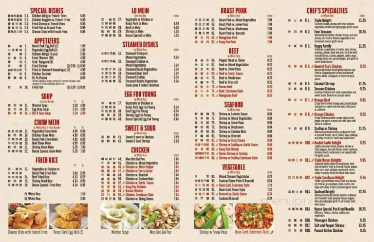 815 Cherry Buffet - Streator, IL menu_pic