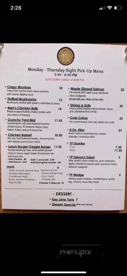Yazoo Pass - Clarksdale, MS menu_pic