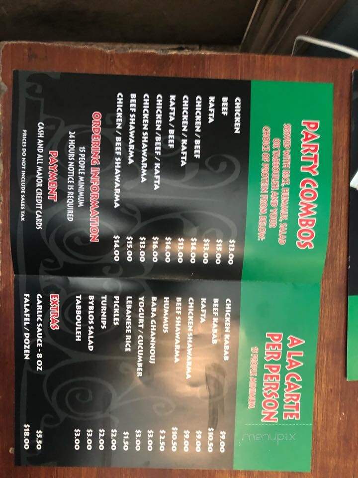 Byblos Mediterranean Grill - Anaheim, CA menu_pic