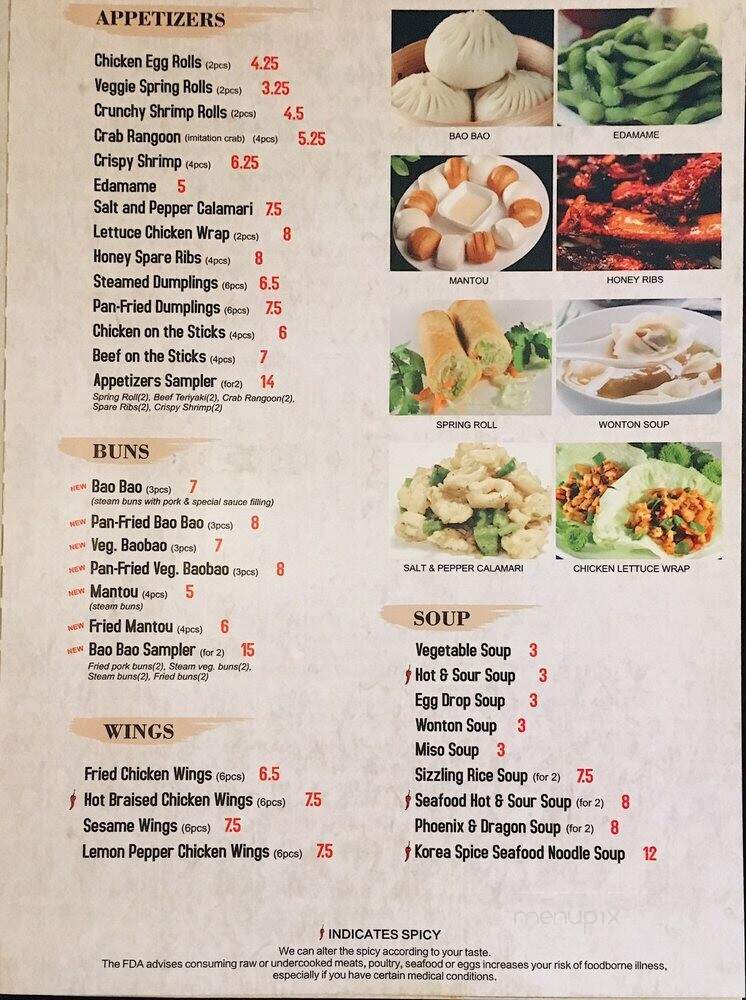 Chopsticks China Bistro - Cumming, GA menu_pic