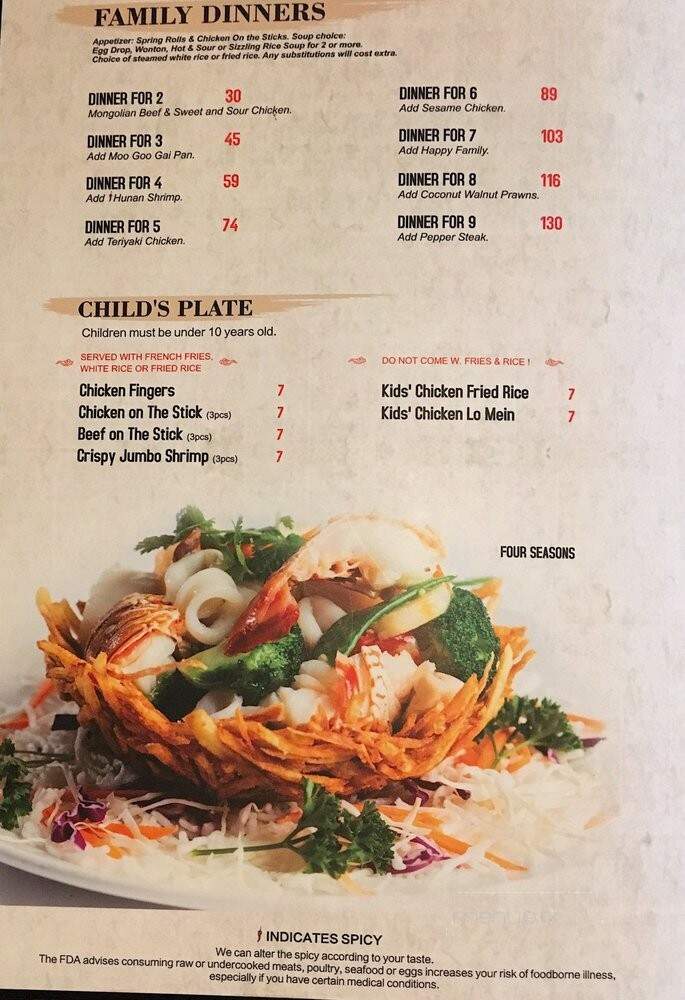 Chopsticks China Bistro - Cumming, GA menu_pic