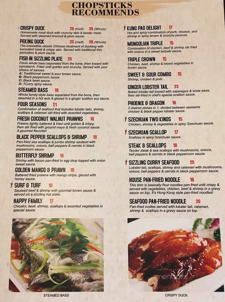 Chopsticks China Bistro - Cumming, GA menu_pic