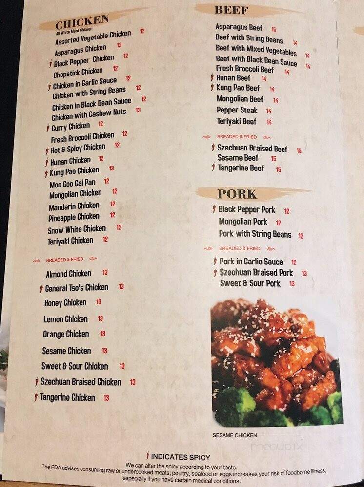 Chopsticks China Bistro - Cumming, GA menu_pic