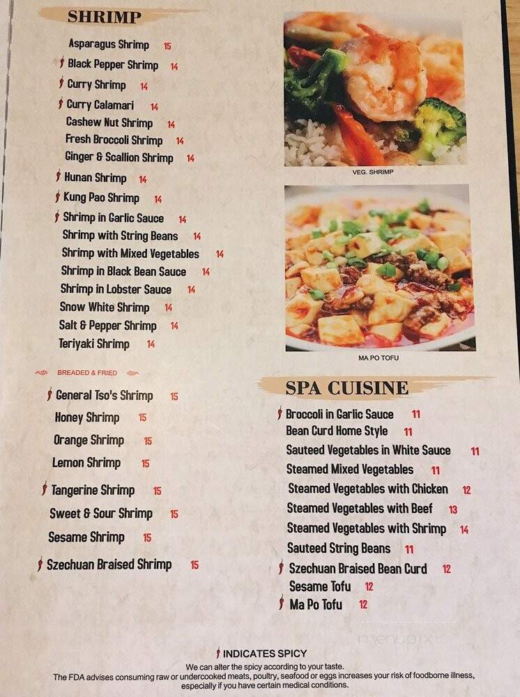 Chopsticks China Bistro - Cumming, GA menu_pic