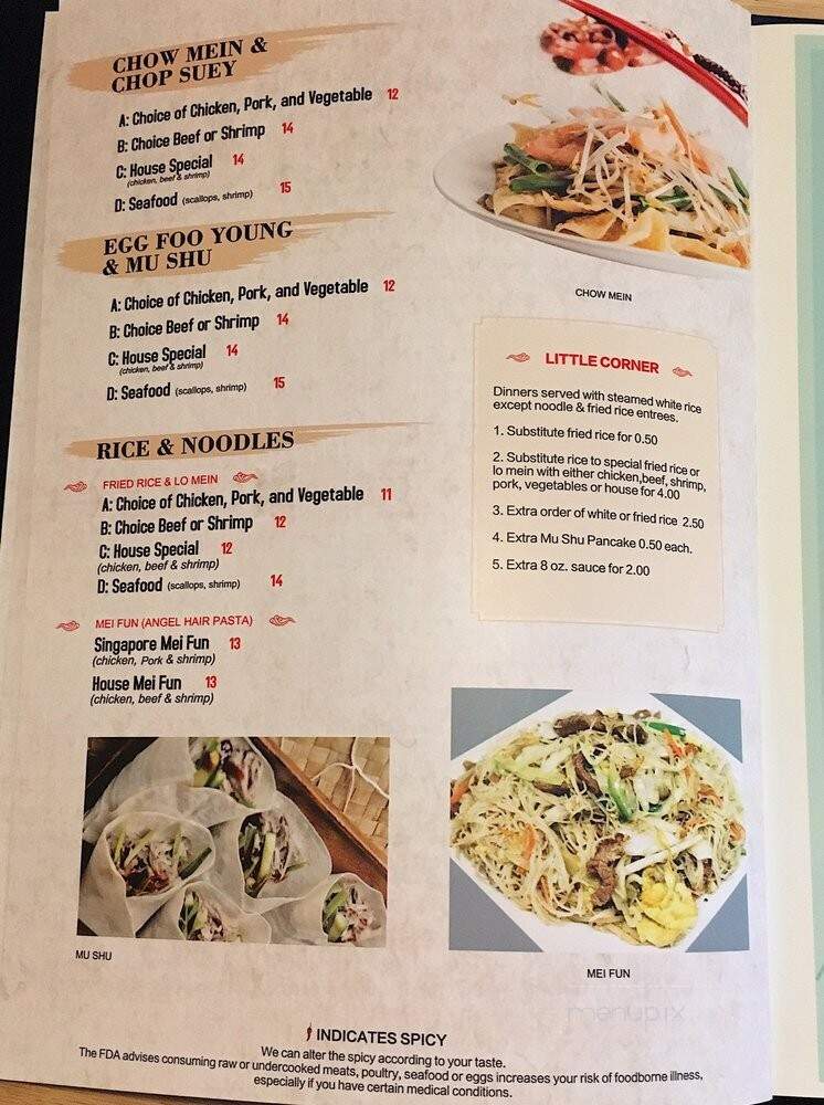 Chopsticks China Bistro - Cumming, GA menu_pic