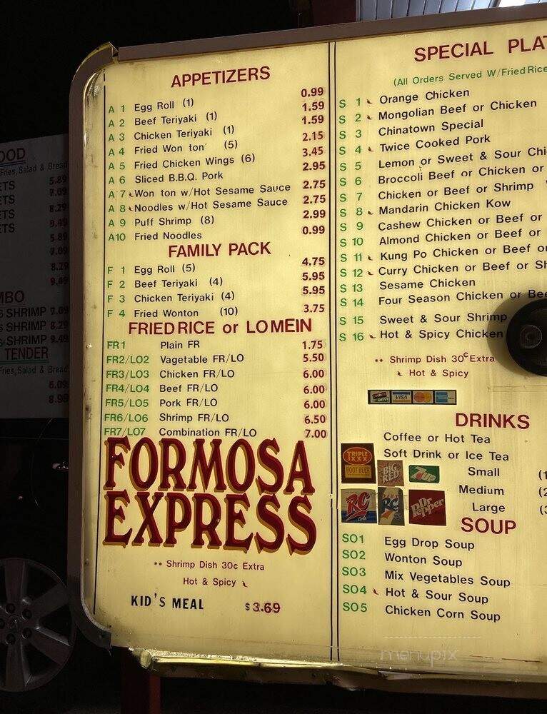 Formosa Express - Dallas, TX