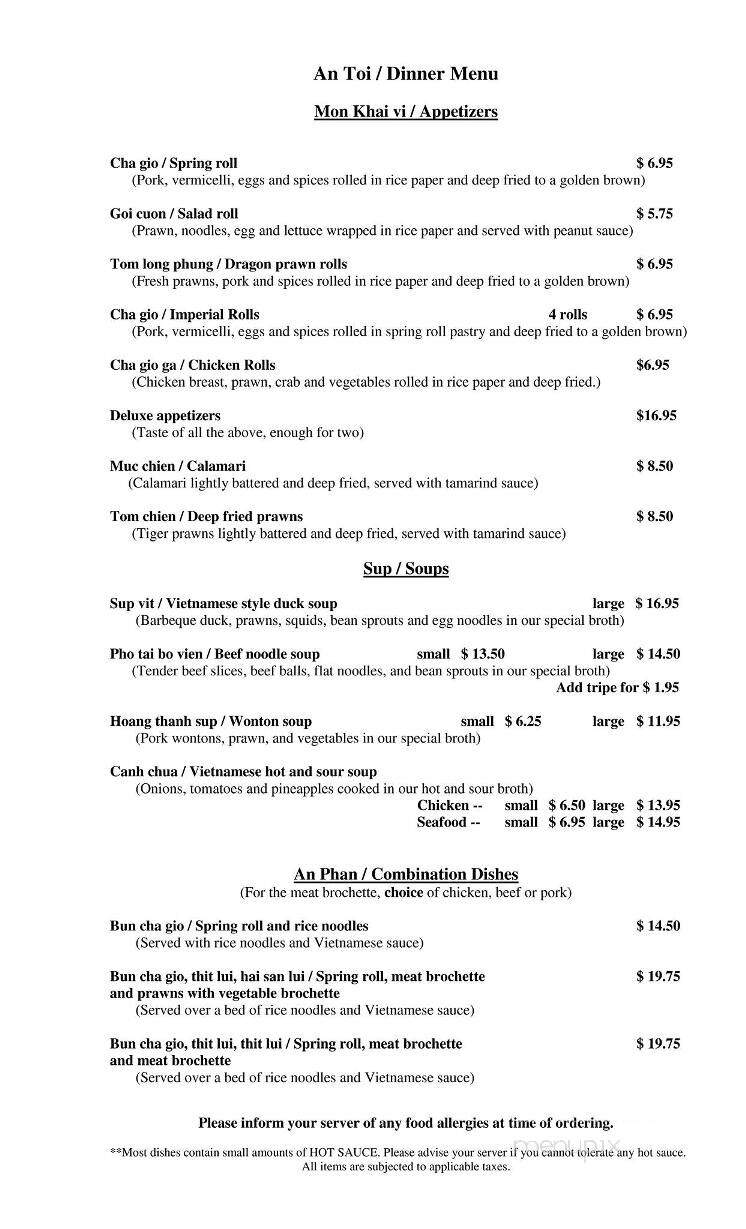 Thanh Vu Restaurant - Prince George, BC menu_pic