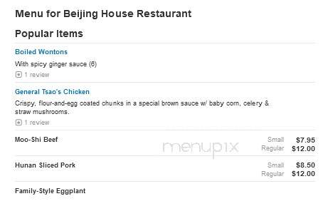 Beijing House - Norwell, MA menu_pic