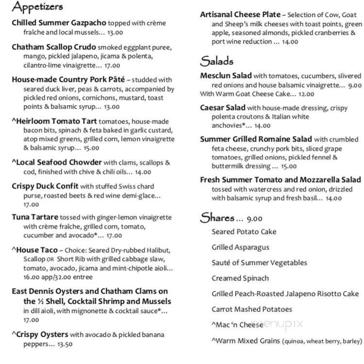 Cape Sea Grille - Harwich Port, MA menu_pic