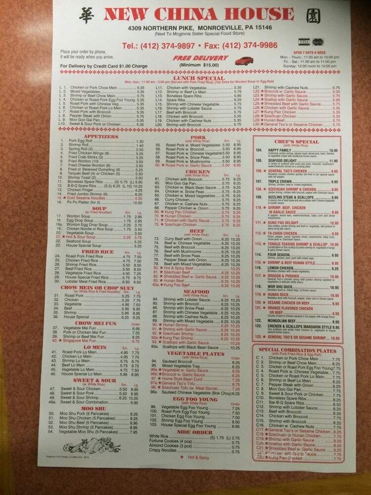 New China House - Monroeville, PA menu_pic