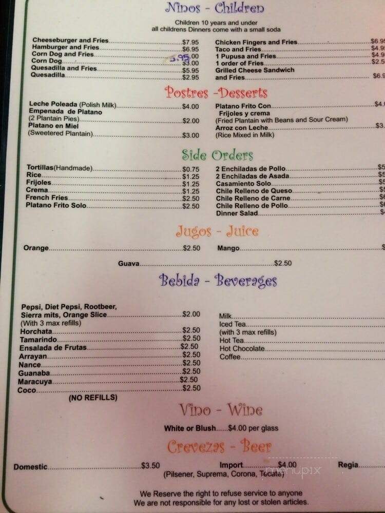 El Curtido - Hacienda Heights, CA menu_pic