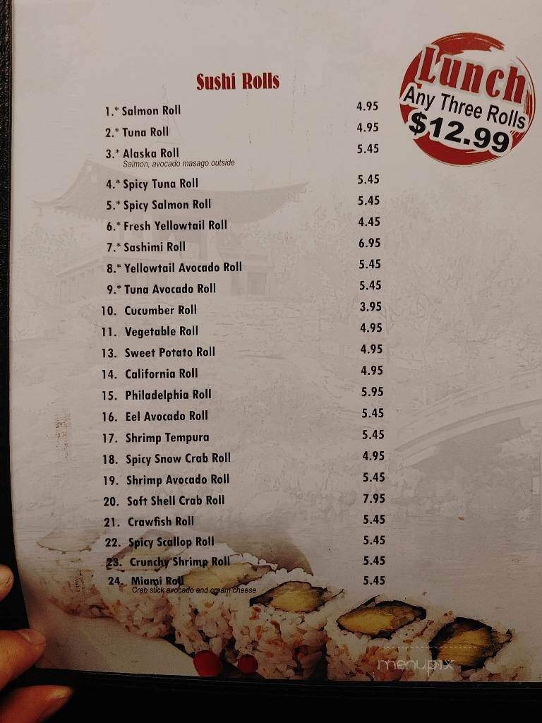 Yamato Steak House of Japan - Opelousas, LA menu_pic
