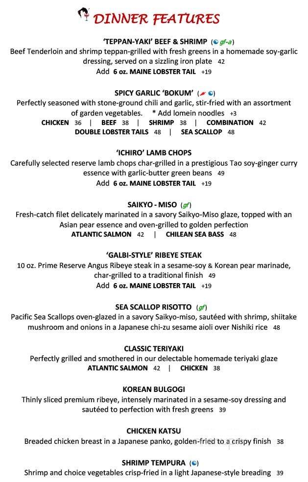 Ichiro Asian Bistro & Wine Bar - Georgetown, TX menu_pic