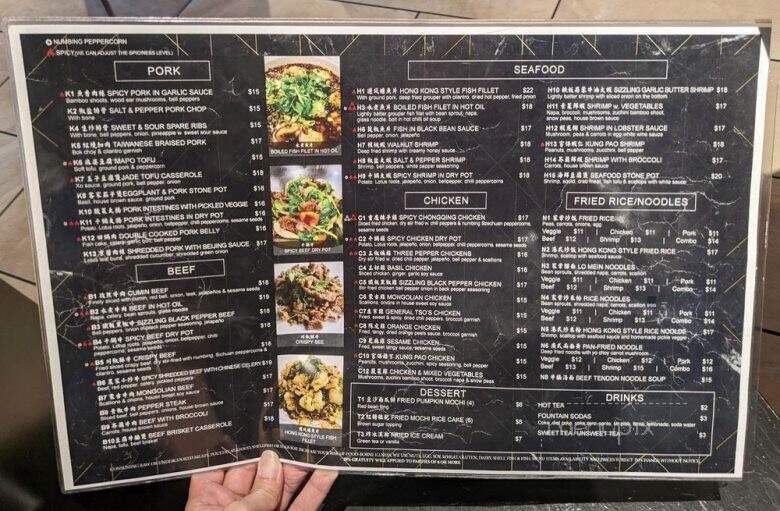 WEI Authentic Chinese - Buford, GA menu_pic