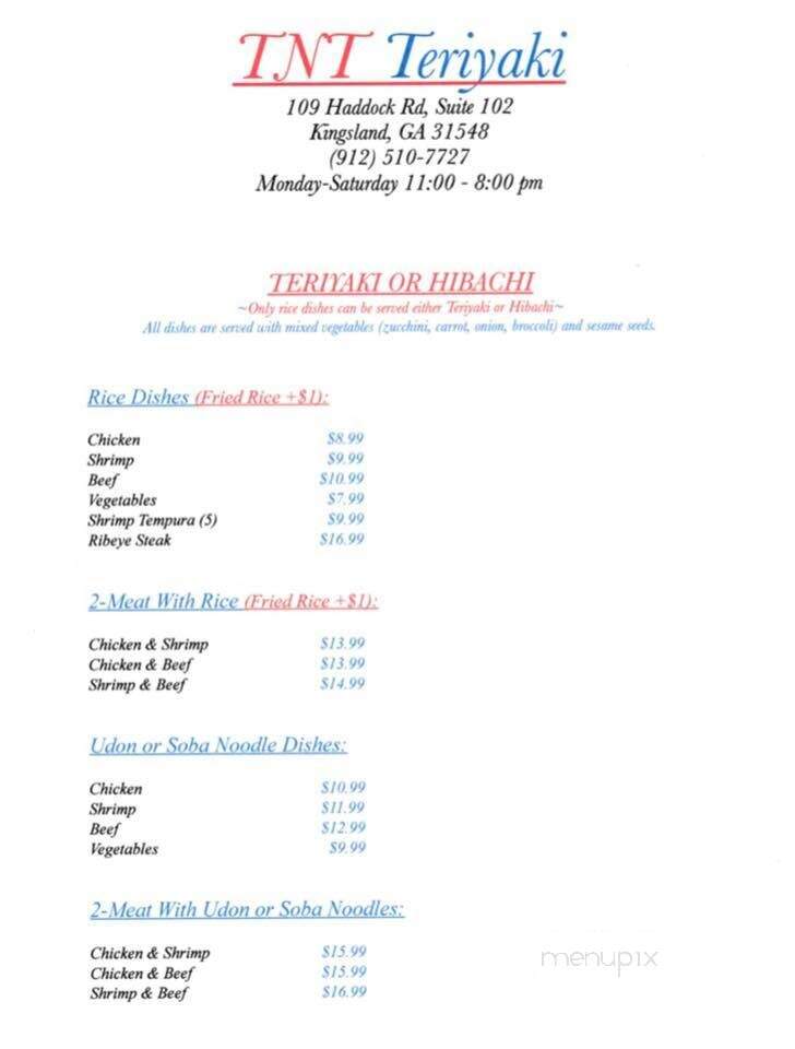 TNT Teriyaki Grill - Kingsland, GA menu_pic