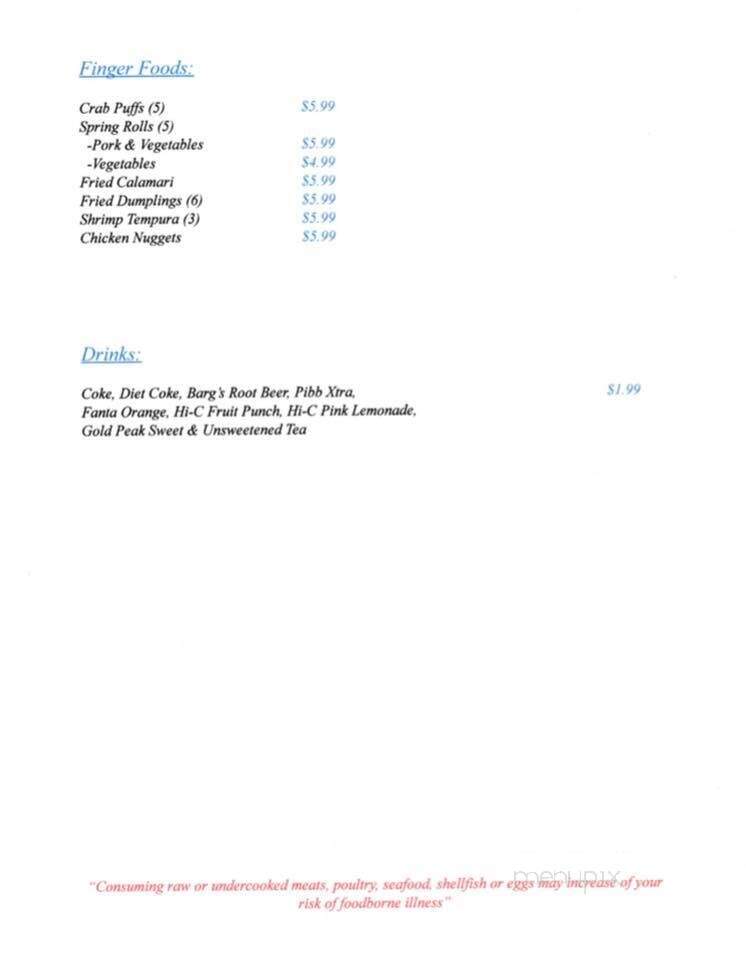 TNT Teriyaki Grill - Kingsland, GA menu_pic