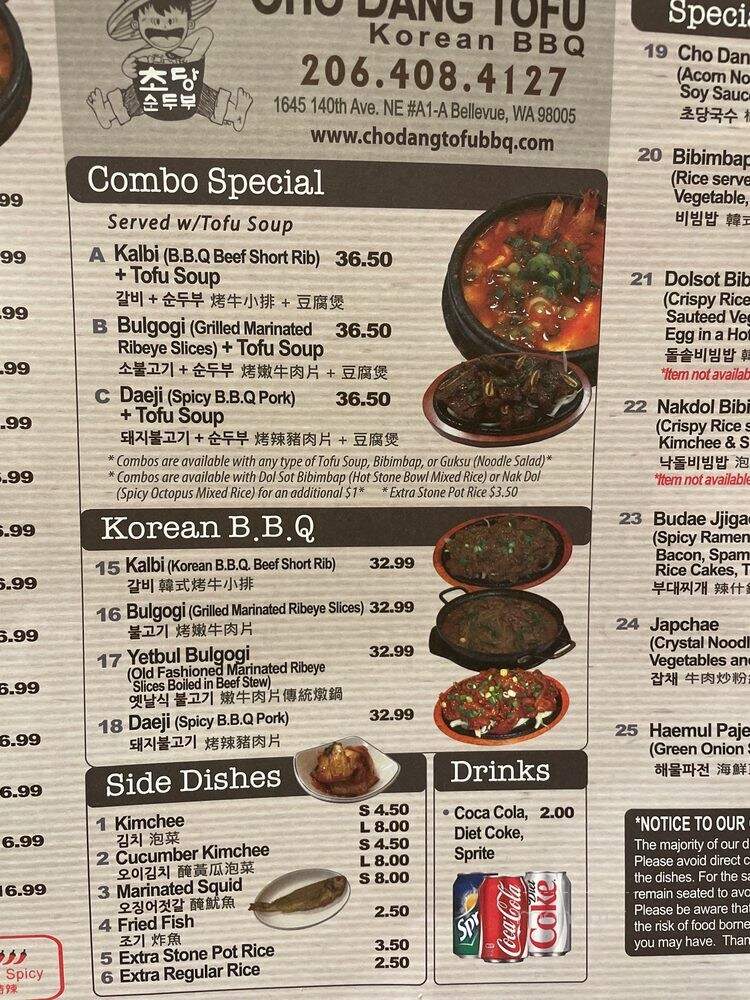 Cho Dang Tofu - Bellevue, WA menu_pic