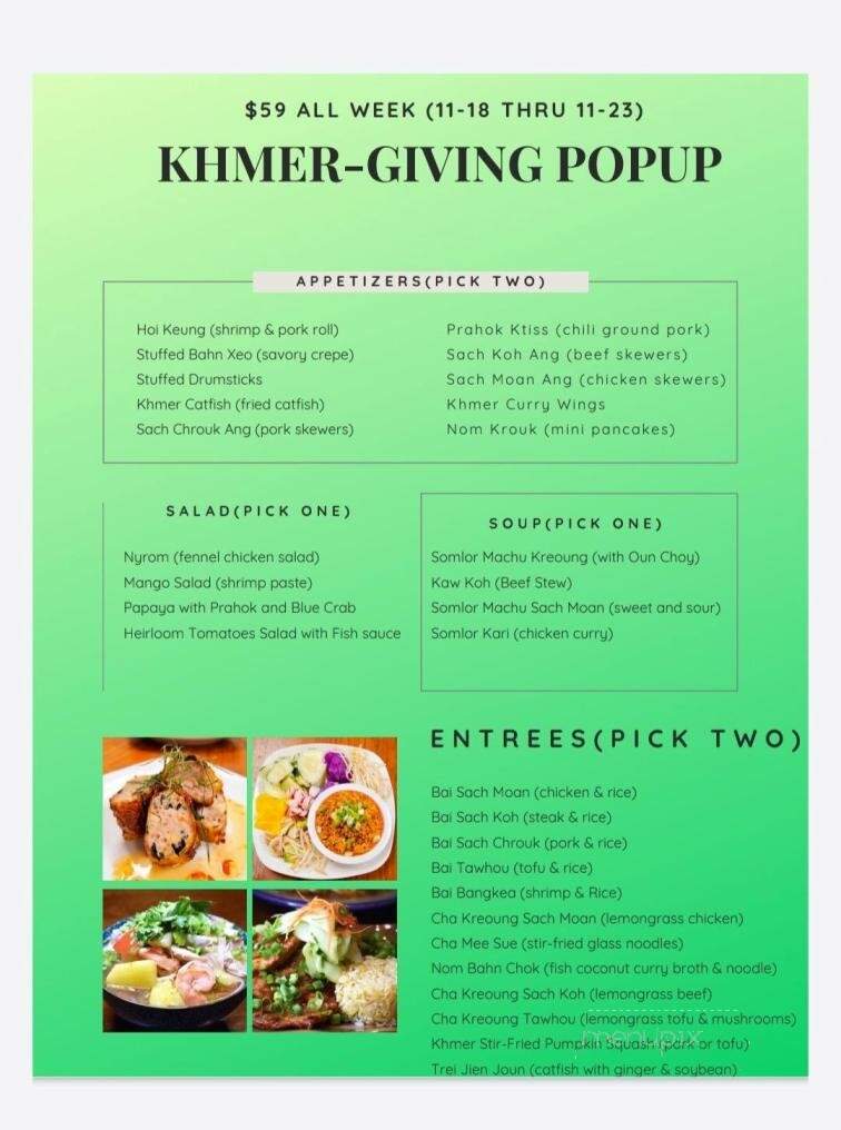 Khmai Cambodian Fine Dining - Chicago, IL