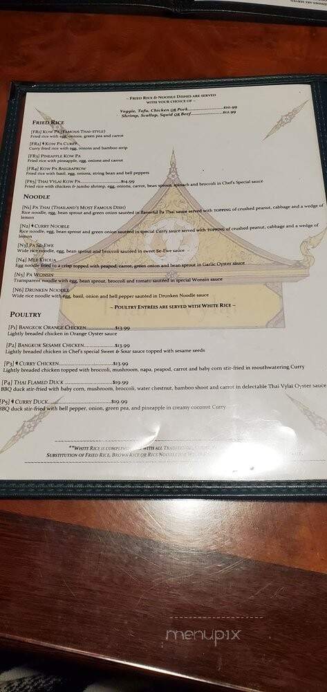 Thai Vylai - Allen Park, MI menu_pic