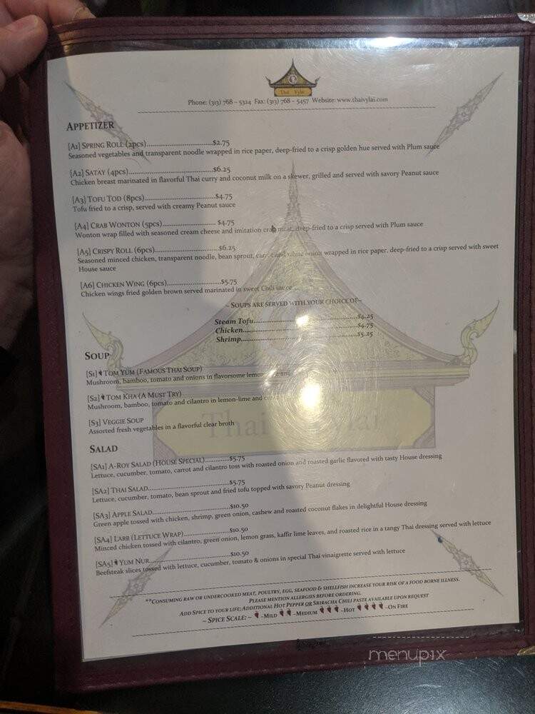 Thai Vylai - Allen Park, MI menu_pic