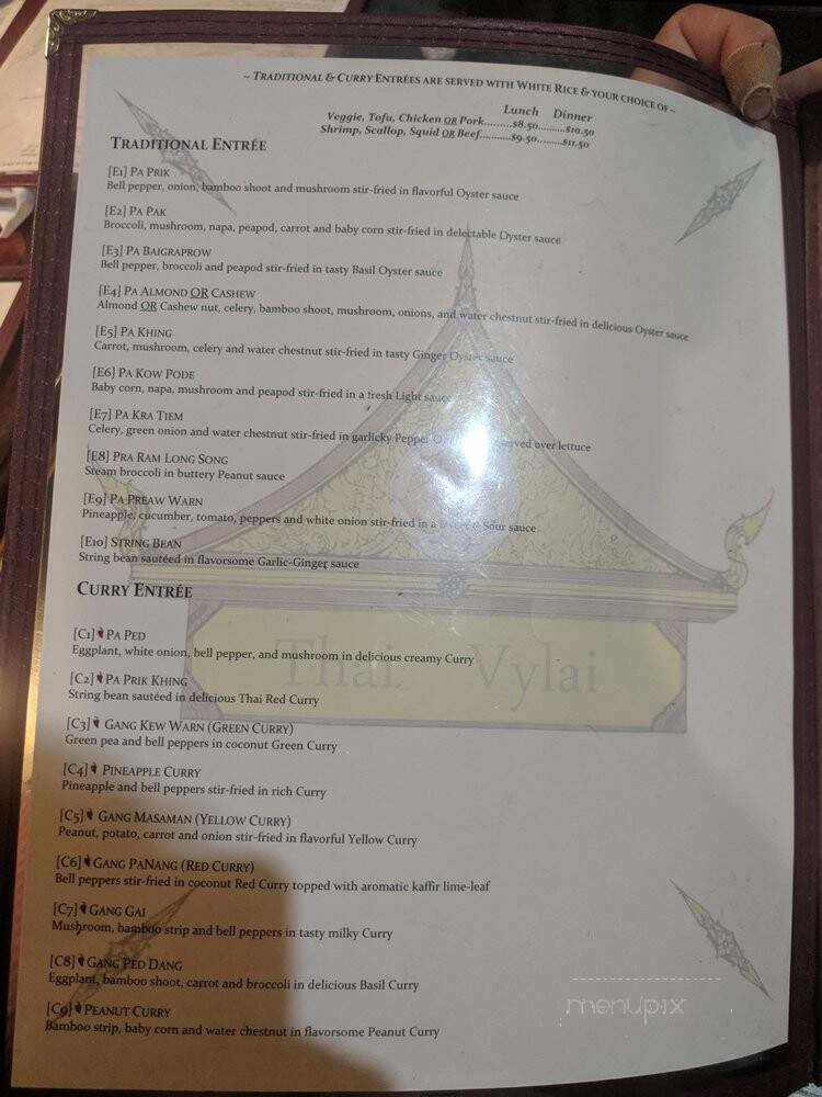 Thai Vylai - Allen Park, MI menu_pic