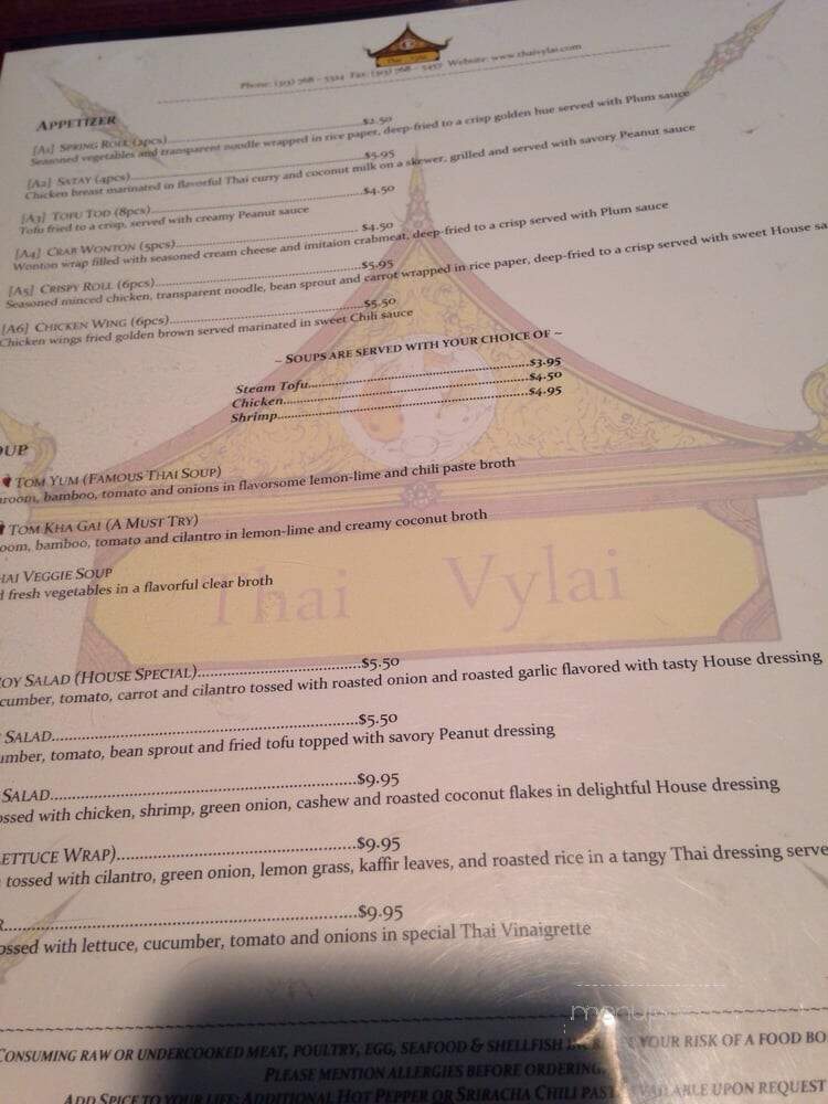 Thai Vylai - Allen Park, MI menu_pic