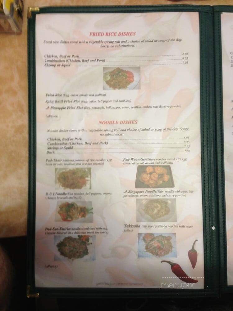Thai Pepper - Warner Robins, GA menu_pic