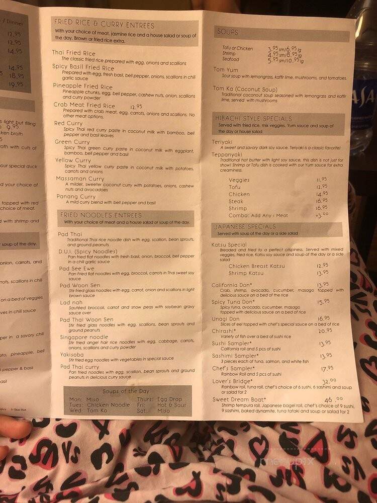 Thai Pepper - Warner Robins, GA menu_pic