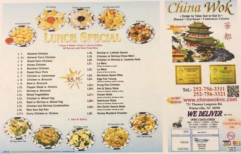 China Wok - Winterville, NC menu_pic