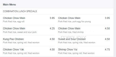 Chan's Garden - Portland, OR menu_pic