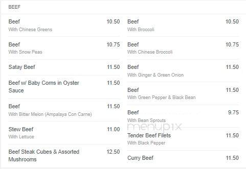 New Town Bakery & Restaurant - Richmond, BC menu_pic