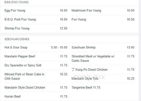 New Town Bakery & Restaurant - Richmond, BC menu_pic