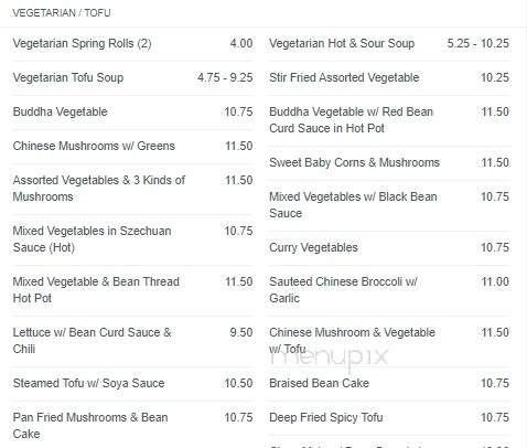 New Town Bakery & Restaurant - Richmond, BC menu_pic