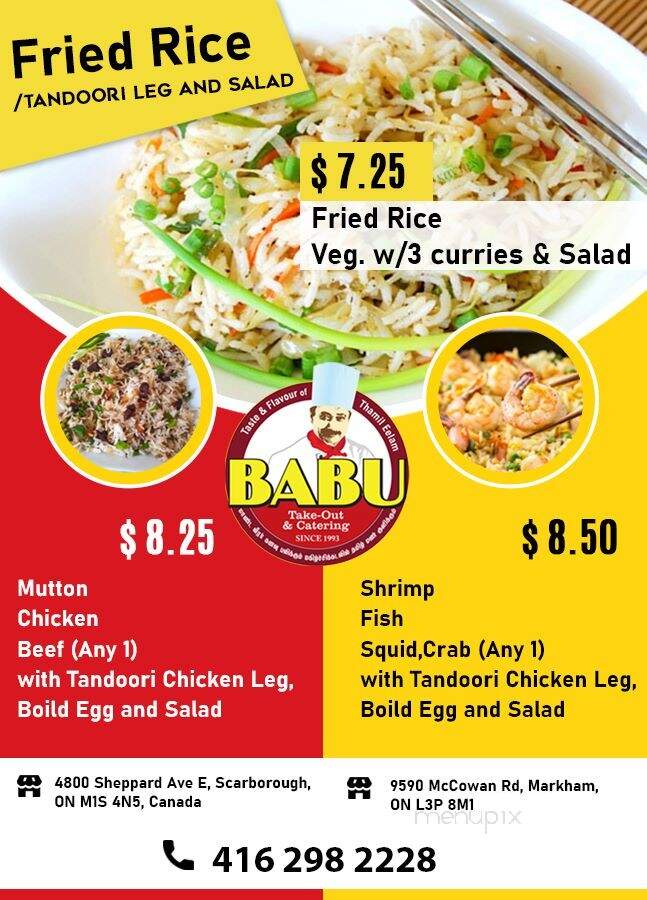 Babu - Markham, ON menu_pic