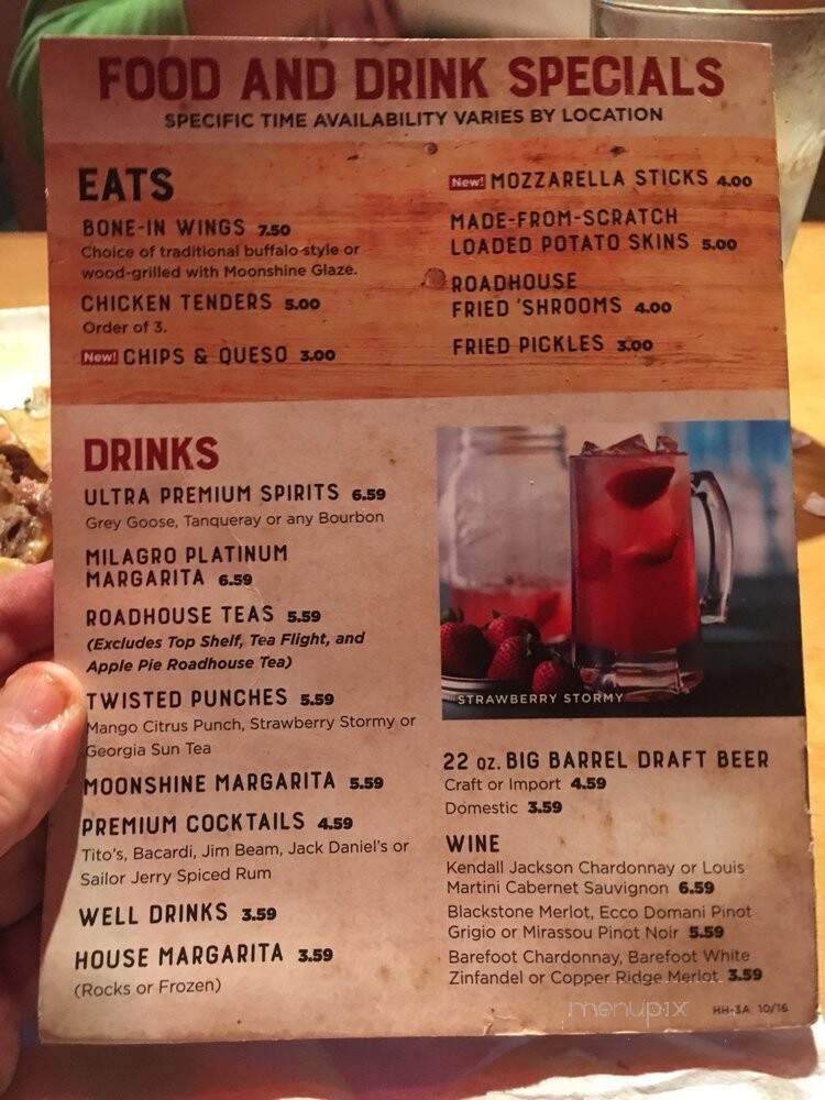Logan's Roadhouse - Lufkin, TX menu_pic