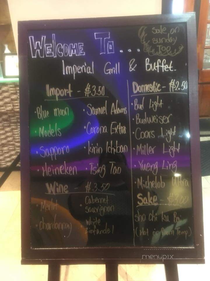 Imperial grill - Anderson, SC menu_pic