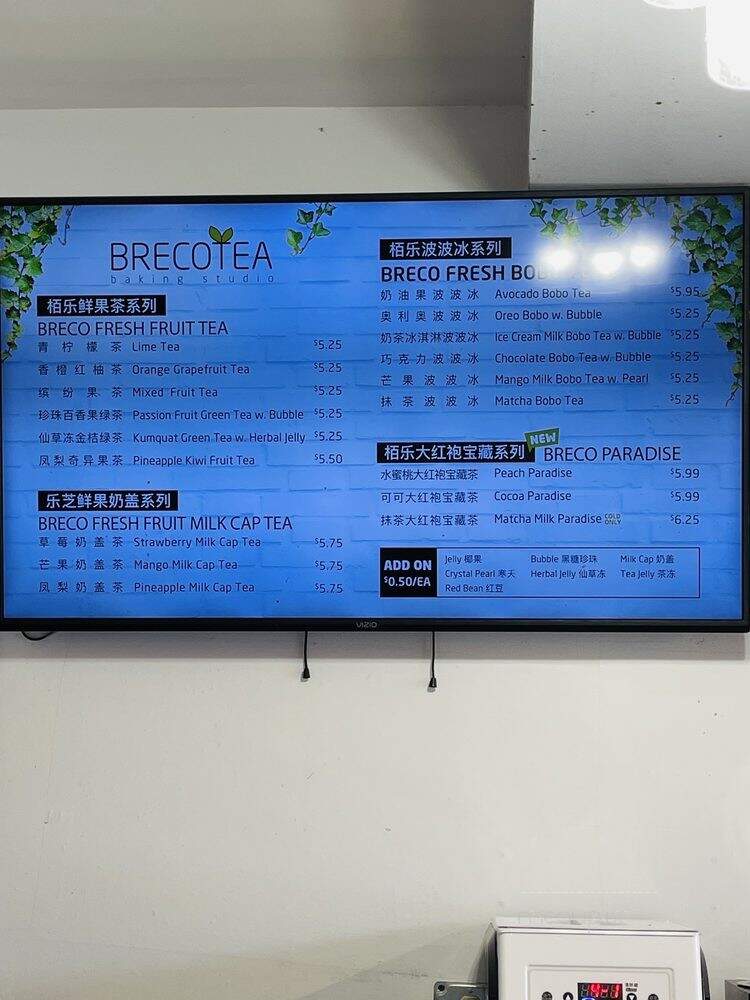 Brecotea - Richmond, VA menu_pic