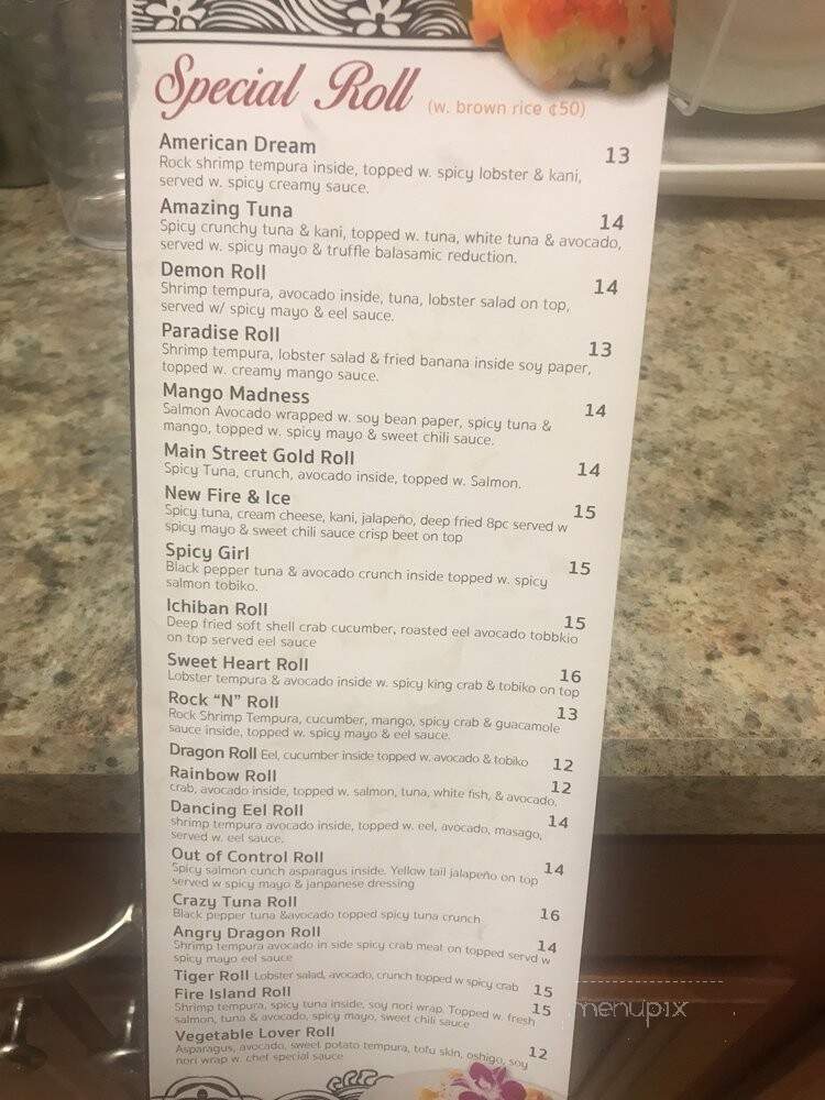 Oishi Sushi - Hasbrouck Heights, NJ menu_pic