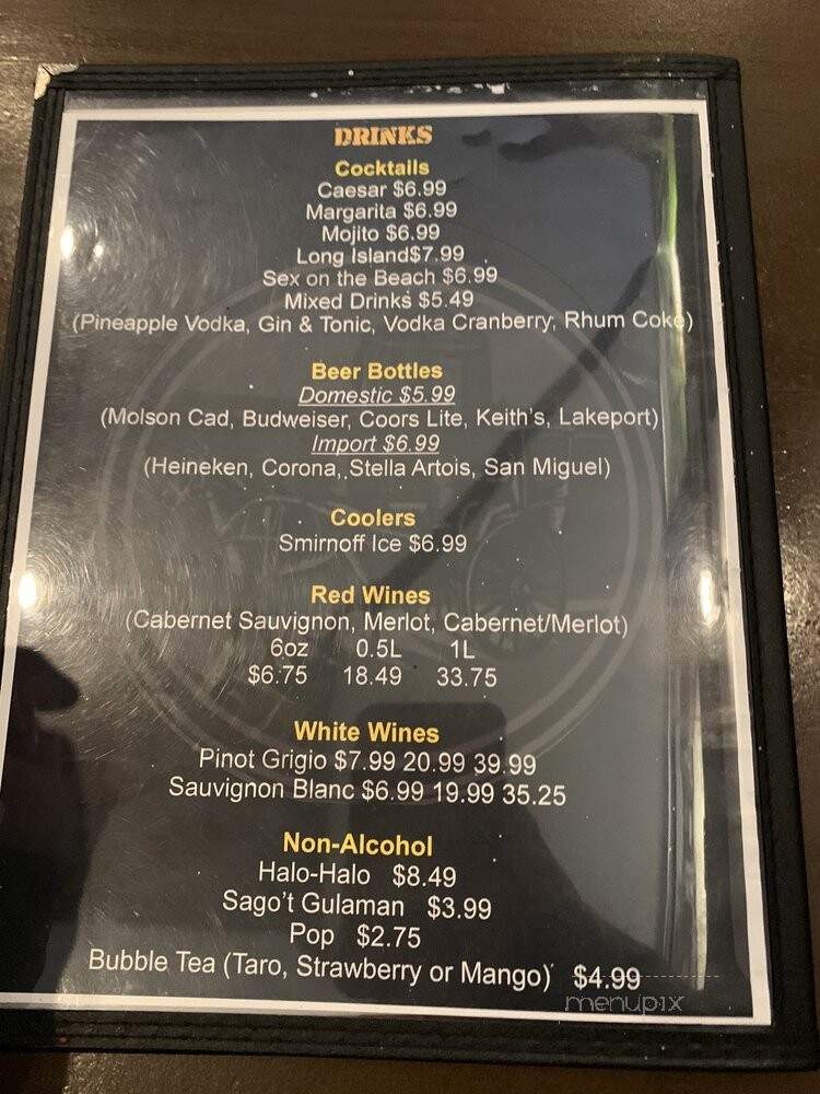 Intramuros Restobar & Grill - Mississauga, ON