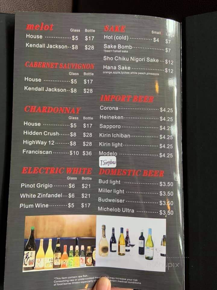 Yamato Hibachi & Sushi - Bay City, TX menu_pic
