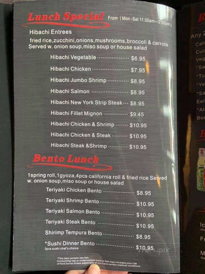 Yamato Hibachi & Sushi - Bay City, TX menu_pic
