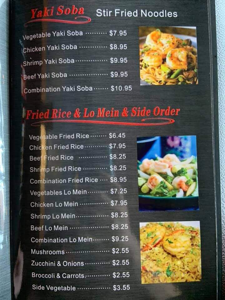 Yamato Hibachi & Sushi - Bay City, TX menu_pic