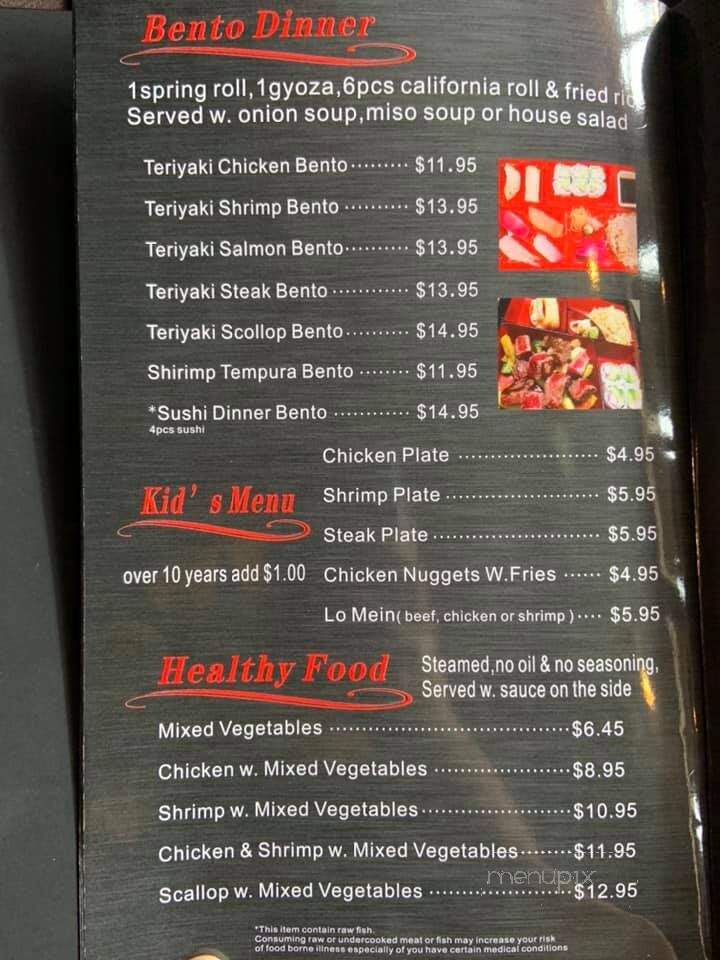 Yamato Hibachi & Sushi - Bay City, TX menu_pic