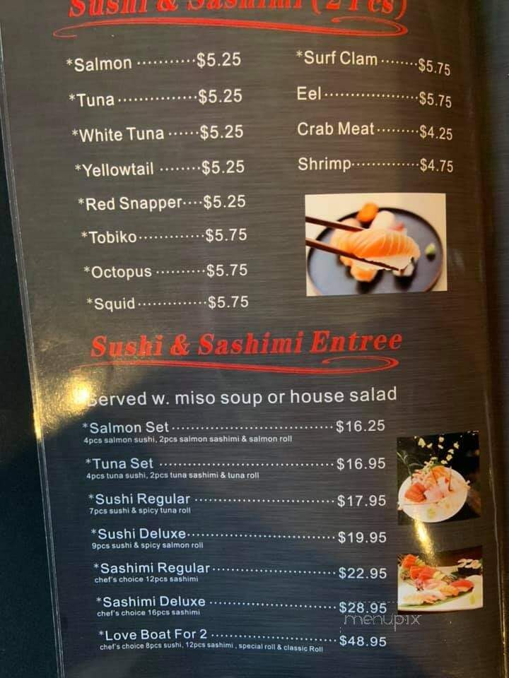 Yamato Hibachi & Sushi - Bay City, TX menu_pic