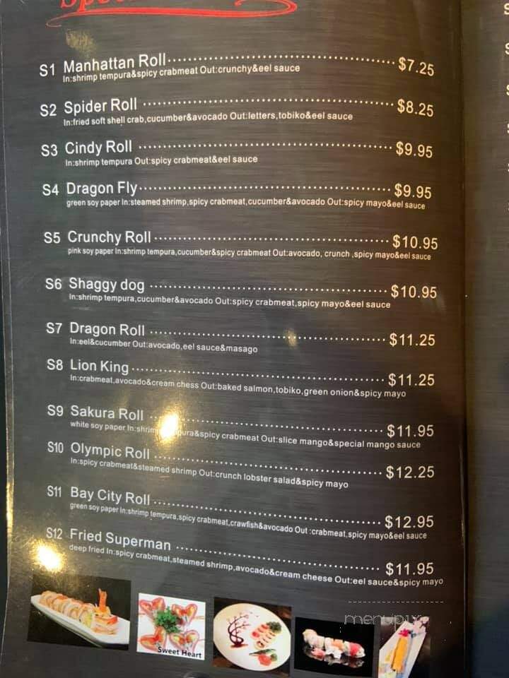 Yamato Hibachi & Sushi - Bay City, TX menu_pic