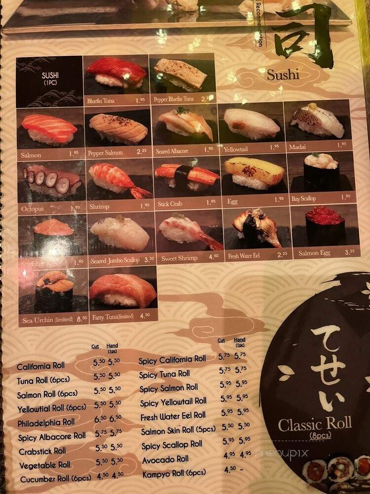 Eat's Sushi - Costa Mesa, CA